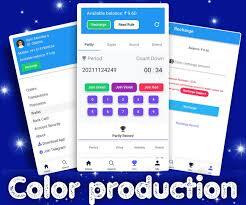 Color Prediction Algorithm Developers