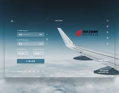 Best Website for Aviator Game